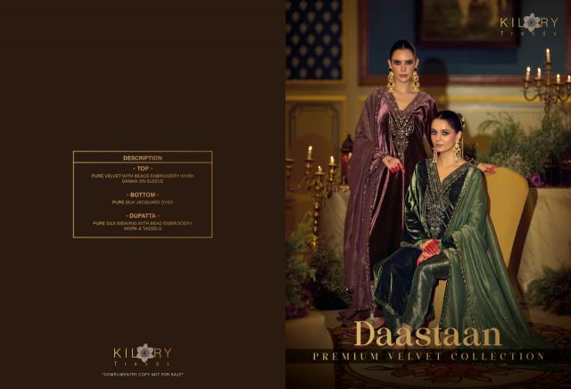 Kilory daastaan wholesale dress material market